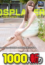 純コス☆　お姫様みたいなドレス姿でエッチしたい
