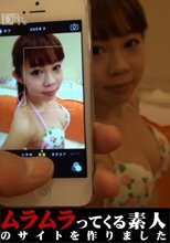 街で見つけた素人に水着モデルをお願い！水着姿だけでも十分恥ずかしいのに卑猥なポーズを要求し、ついでにオッパイやマンコいじったりとセクハラの連続に段々その気になってきて…！？
