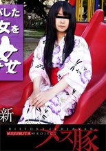 新人モデル撮影現場の隠された実態 + 祭りでナンパした浴衣少女を輪姦