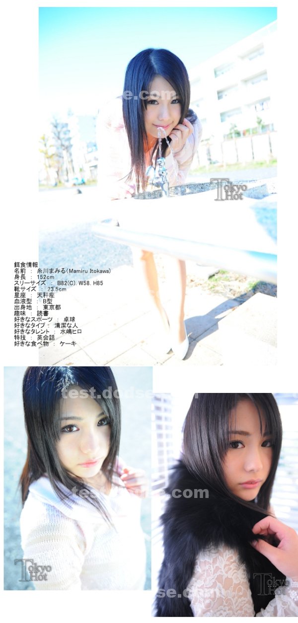 AV|溫妮瑋廖皇魏,方夏胡漢香桂,義范翁鄧武,施亦張簡妃郭,妍熊常洪沈李沈