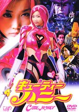 甜心戰士 キューティーハニー スタンダード・エディション
