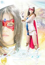 魔法戦士フォンテーヌA