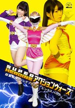 SUPER HEROINE アクションウォーズ　超翼戦隊ウィングファイブ ピンクスパロウ