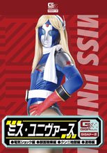 ミス・ユニヴァース（電気ショック、顔面騎乗、クンニ地獄、凌辱）