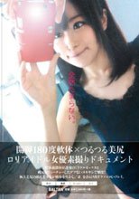 全然たまらない。