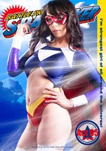 バトルプリンセス　スパンデクサーACT5　凌辱編