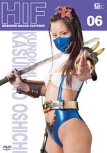 ヒロインイメージファクトリー　お七