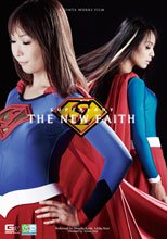 SUPERLADY　THE NEW FAITH
