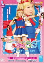 アニメヒロイン　ジュブナイルエージェント　赤ずきんらら