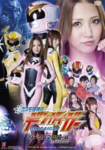 コスモ闘神伝ギンガイガー　ダークコマンダー編　EPISODE：02