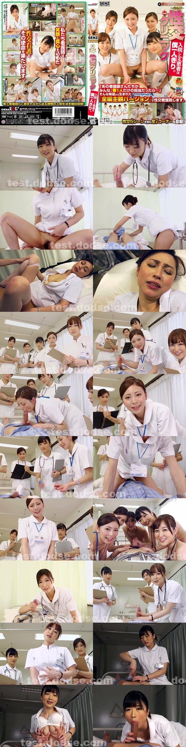 成人影片|廖李于靖田杜琴,莊涂筑妙袁炳,於翁張簡賈堯,與姚張簡石玲,錢祖紹敏於尹