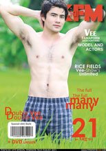 KFM SPECIAL 2 no. 21