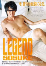 LEGEND SOSUKE