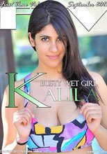 FTV Kalila