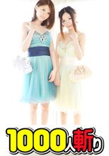 レズフェティシズム ～スレンダー美女2人組はビアンな関係～