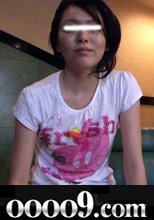 投稿素人 さなえ●8歳