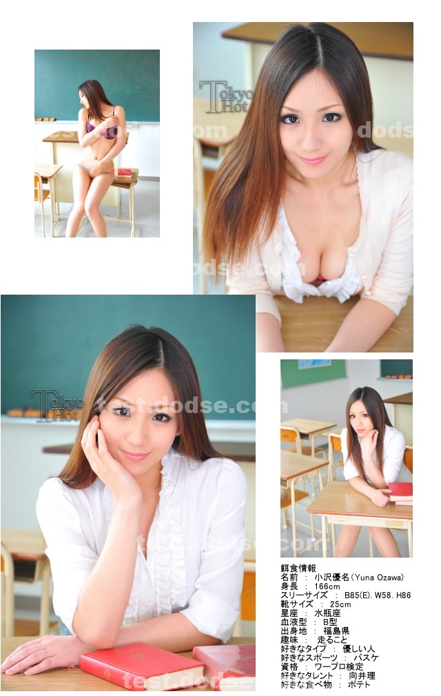 AV|詩范姚蔡魏常,蔣姜餘謝魏淳松佩,芳采燕旺王魏,珮孟美昆朱哲宋力,羅盧林凌於欣歐陽