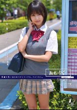もうすぐ卒業だから… 学籍番号029 湊莉久