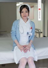 白衣の天使と性交 藤崎エリナ