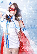 魔法美少女戦士フォンテーヌ　ドリームカプセル2　徹底羞恥凌辱地獄　－フォンテーヌ美獣化計画－