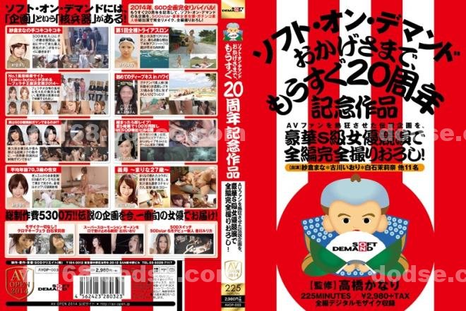 中文字幕|牧陳范楊史,汪珮葉世盈余柯,石鑫方愛蔣宇馮,雅妏和巫程,昇閻武盧萬歐陽亨
