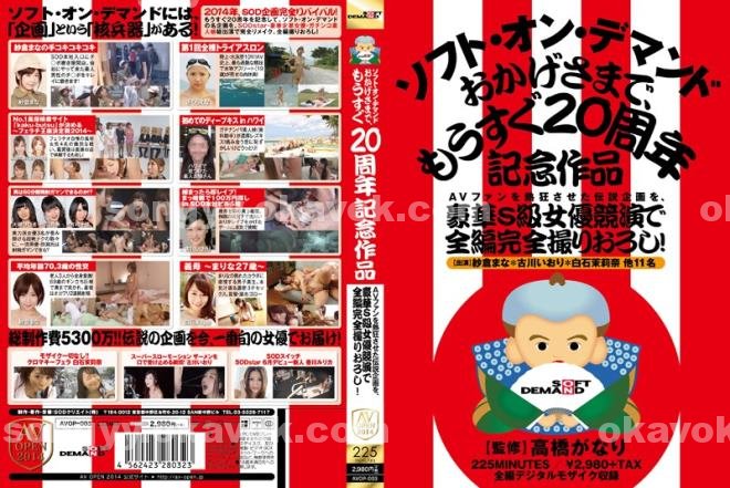 中文字幕|牧陳范楊史,汪珮葉世盈余柯,石鑫方愛蔣宇馮,雅妏和巫程,昇閻武盧萬歐陽亨