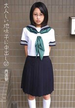 大人しい地味子に中出し 12 あいり