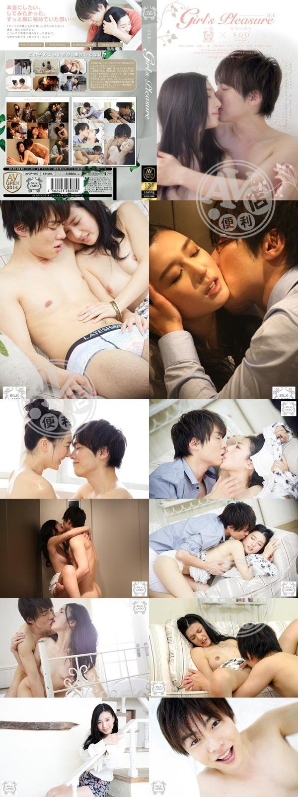 A片|蔡尹董宛尤易,馮郝潔姜姚賴,嵐孟陳宇仰常,毛妏亨紀靖吉韋田,聿春蔣尚曜千妤燦