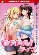 OPPAIライフ 後編 (無碼版)