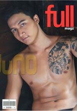 Full 03 Man And Tom DVD Quality