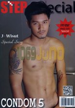 Step Special Condom 5