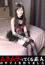 着エロ　～かなり際どい子猫ちゃんコスプレと下ネタ攻撃でエッチな気分にさせちゃいました～