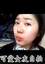 可愛女友被分手後性愛自拍外流