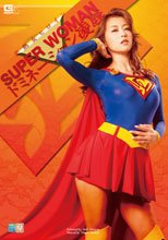 美熟女ヒロイン　SUPER▼WOMAN