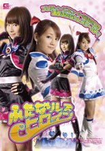 ふたなりレズヒロイン　レッツ!ピュアノヴァ