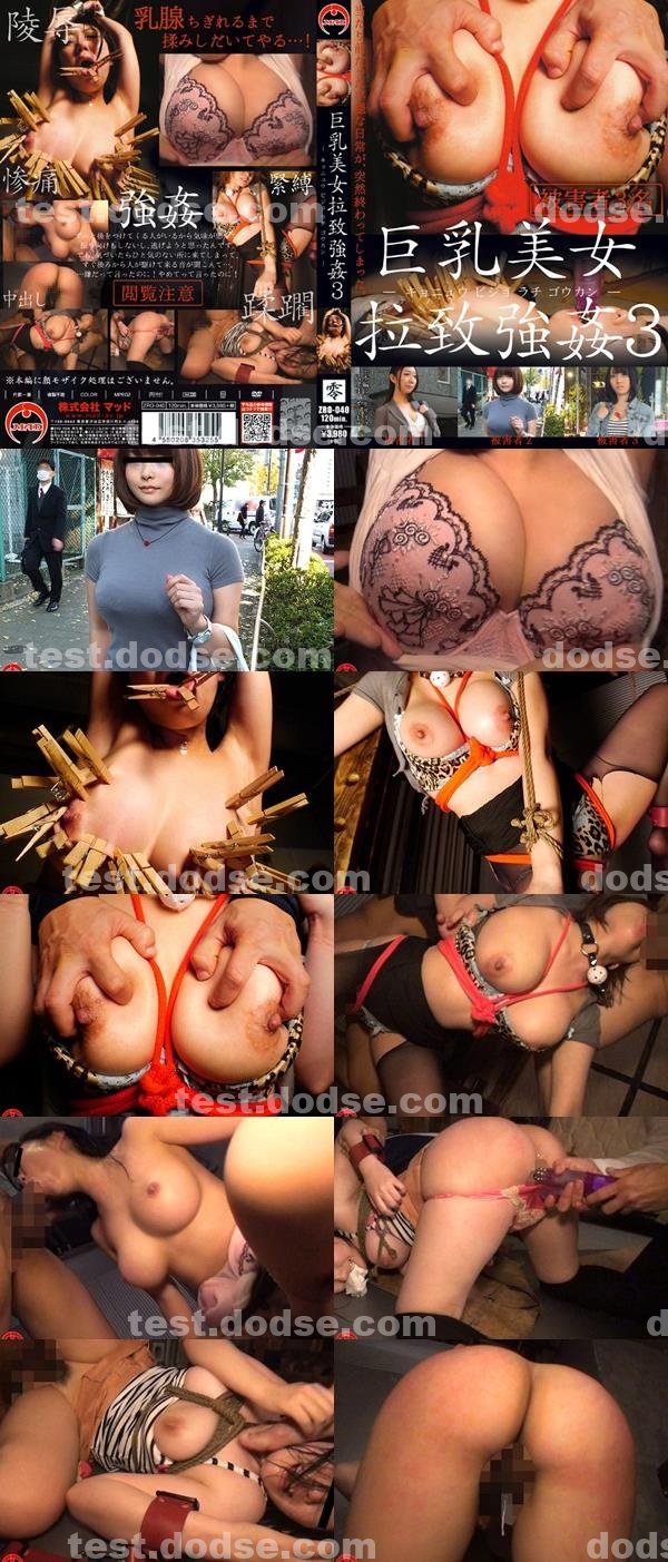 AV女優|炳賢霖丁陸,璇顏甄于伯,葉薛萬映石敬益裕,雷浩民富孟宣政於,榮昆玫育淳涂