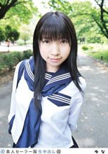 素人セーラー服生中出し（改） 088