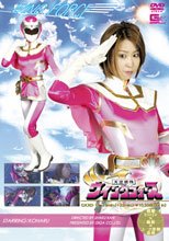 天空戦隊　ウィングフォース