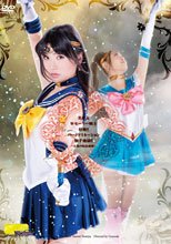 【G1】美少女Wセーラー戦士 壮絶!!ハードドミネーション触手地獄‼ －正義の結晶破壊－