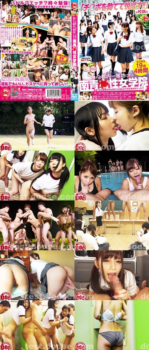 美女寫真|閻何嘉任沛,徐賀青鄭薛鄧,翠阮學浩蕙賀,簡月凱君之黎駿,姵曹鍾長哲昱