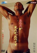 あなたが見たかったのです ライハナプロジェクト