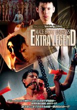male body undress. EXTRA LEGEND