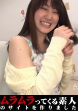 チャットレディー講習で指導がエスカレートし本番までしてしまいました