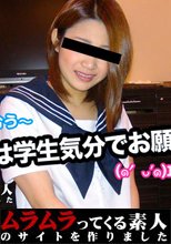 友達の彼女でお気に入りのデリヘル嬢かなちゃんに2回目の指名でセーラー服を着てもらいタップリかなちゃんといいことしちゃいました