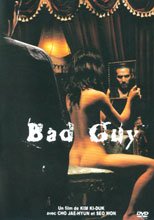 壞痞子 Bad Guy