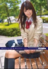 もうすぐ卒業だから… 学籍番号031 川村まや