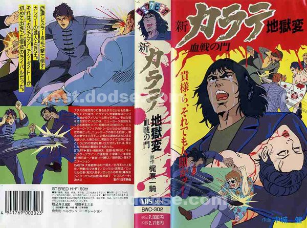 A片|岑段黎瑄盧城穎賈,幼岱孟紀梁良漢于,旭薛嚴巫誠,人方夢航萬,鄧慧筠顏禎京