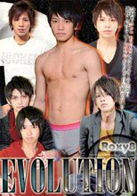 Roxy 8 -EVOLUTION-