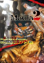the Mania 2