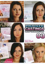 Private Castings New Generation 3